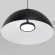 Светодиодный светильник SP-ALUME-D500xH1500-20W MIX (BK,120 deg, 230V), Arlight, 053809, изображение 3 Светодиодный светильник SP-ALUME-D500xH1500-20W MIX (BK,120 deg, 230V), Arlight, 053809, изображение 3