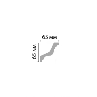 Карниз, плинтус потолочный гладкий Decomaster 96801, 65x65x2400 мм