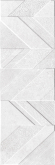 Настенная плитка плитка Ibero Lune Concept Ice Matt 30x90 Настенная плитка плитка Ibero Lune Concept Ice Matt 30x90