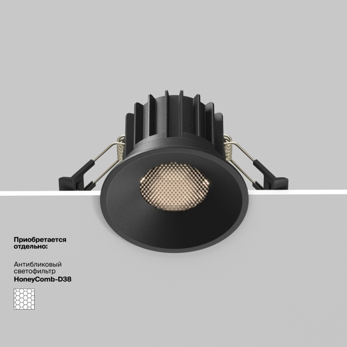 Потолочный светильник Фокус Зум / Focus Zoom 12 Вт 4000 К 15-50°, C055CL-L12W4K-Z-W, изображение 8 Потолочный светильник Фокус Зум / Focus Zoom 12 Вт 4000 К 15-50°, C055CL-L12W4K-Z-W, изображение 8