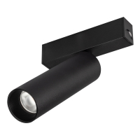 Светильник MAG-SPOT-25-R120-12W Day4000 (BK, 30 deg, 24V, DALI), Arlight, 046320 Светильник MAG-SPOT-25-R120-12W Day4000 (BK, 30 deg, 24V, DALI), Arlight, 046320