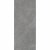 Керамический слэб StaroSlabs Matt Dolmen Gris Sahara 120x280