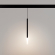 Светильник MAG-ORIENT-STICK-HANG-R20-3W Day4000 (BK, 180 deg, 48V), Arlight, 036541(1), изображение 3 Светильник MAG-ORIENT-STICK-HANG-R20-3W Day4000 (BK, 180 deg, 48V), Arlight, 036541(1), изображение 3