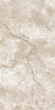 Керамогранит LB Ceramics Оттепель (Ottepel) 60x120, 6493-0144 Керамогранит LB Ceramics Оттепель (Ottepel) 60x120, 6493-0144