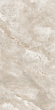 Керамогранит LB Ceramics Оттепель (Ottepel) 60x120, 6493-0144 Керамогранит LB Ceramics Оттепель (Ottepel) 60x120, 6493-0144