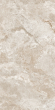 Керамогранит LB Ceramics Оттепель (Ottepel) 60x120, 6493-0144 Керамогранит LB Ceramics Оттепель (Ottepel) 60x120, 6493-0144