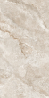 Керамогранит LB Ceramics Оттепель (Ottepel) 60x120, 6493-0144 Керамогранит LB Ceramics Оттепель (Ottepel) 60x120, 6493-0144