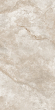 Керамогранит LB Ceramics Оттепель (Ottepel) 60x120, 6493-0144 Керамогранит LB Ceramics Оттепель (Ottepel) 60x120, 6493-0144