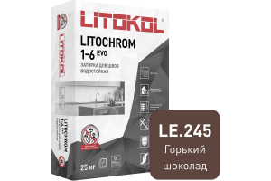Затирка цементная Litokol Litochrom 1-6 Evo LE.245 Горький шоколад, 25 кг