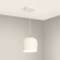 Светильник SP-PEONY-HANG-R250-15W Day4000 (WH, 65 deg, 230V), Arlight, 039547, изображение 5 Светильник SP-PEONY-HANG-R250-15W Day4000 (WH, 65 deg, 230V), Arlight, 039547, изображение 5