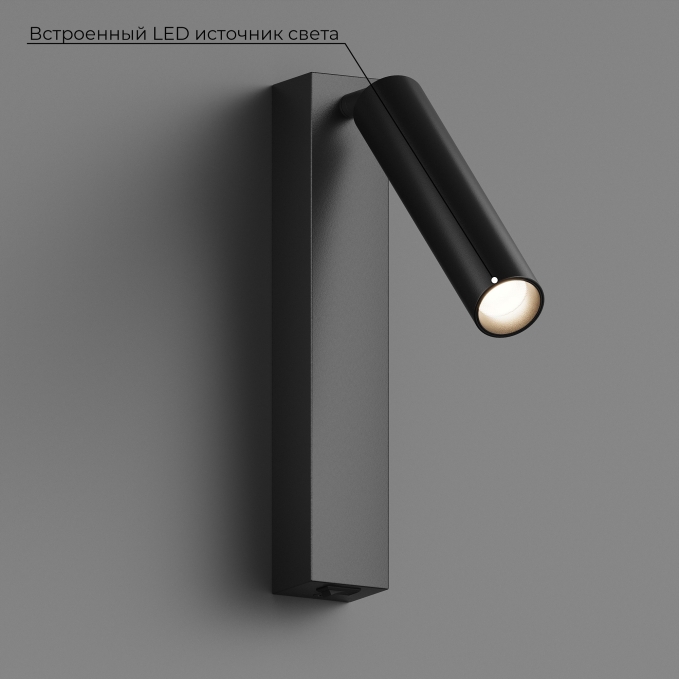 Бра Edge HSBL_0209, Hesby Lighting, HSBL_0209, изображение 6 Бра Edge HSBL_0209, Hesby Lighting, HSBL_0209, изображение 6