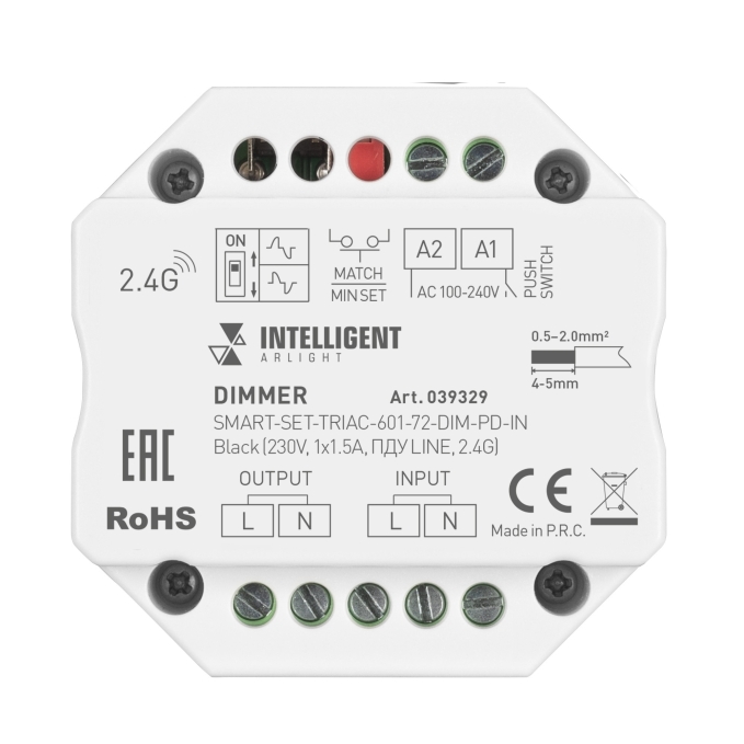 INTELLIGENT ARLIGHT Диммер SMART-SET-TRIAC-601-72-DIM-PD-IN Black (230V, 1x1.5A, ПДУ LINE, 2.4G), Arlight, 039329, изображение 2 INTELLIGENT ARLIGHT Диммер SMART-SET-TRIAC-601-72-DIM-PD-IN Black (230V, 1x1.5A, ПДУ LINE, 2.4G), Arlight, 039329, изображение 2