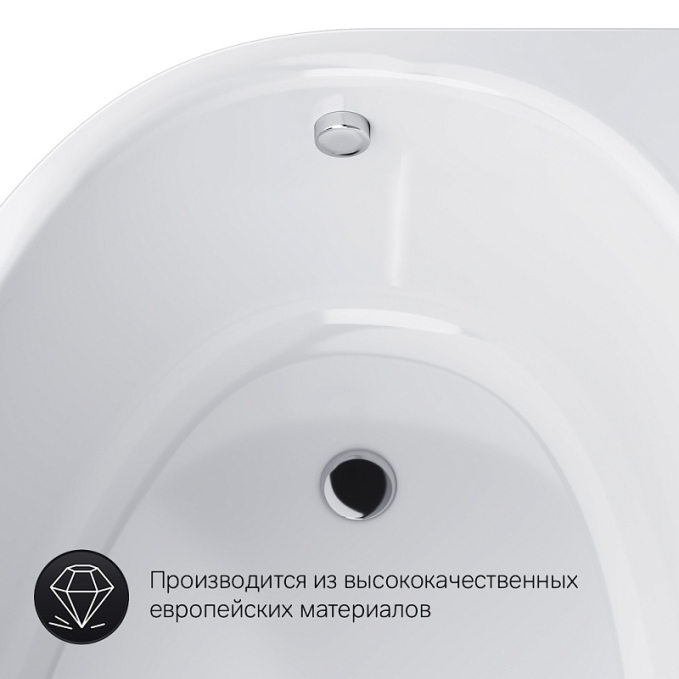 Ванна AM.PM Like W80A-170R110W-A Ванна AM.PM Like W80A-170R110W-A