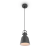 Подвесной светильник Твист / Twist E27x1, Freya, FR4035PL-01GR