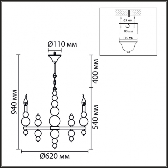 Люстра E14 6*40W 220V NANA MODERNI LN26 126 LUMION 8260/6, схема товара Люстра E14 6*40W 220V NANA MODERNI LN26 126 LUMION 8260/6, схема товара