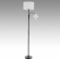 Торшер Е27 1*60W + Е14 1*40W 220V KAYA MODERNI LN25 000 LUMION 8042/2FY, дополнительный ракурс