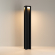 Светильник LGD-FLINT-BOLL-H900-18W Warm3000 (BK, 45 deg, 230V), Arlight, 050733, изображение 2 Светильник LGD-FLINT-BOLL-H900-18W Warm3000 (BK, 45 deg, 230V), Arlight, 050733, изображение 2