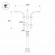 Кронштейн OXOR-SB3-2 BLACK, Arlight, 051636, изображение 2