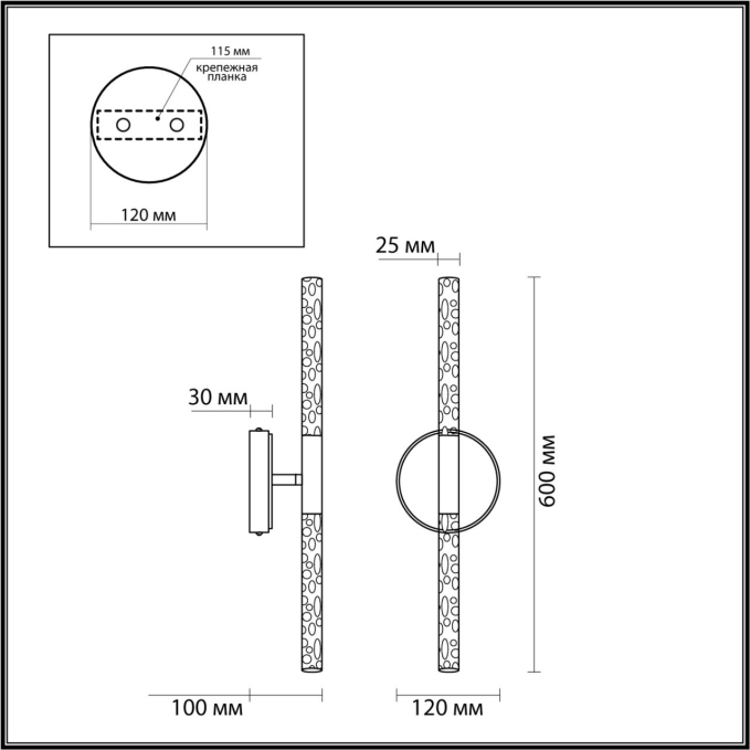 Настенный светильник IP20 LED 8W 315Лм 3000K SPARKY HIGHTECH ODL23 235 ODEON LIGHT 4370/10WL, схема товара