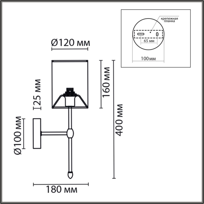 Бра E14 1*40W 220V LATTI CLASSI Бра 063 LUMION 6589/1W, схема товара Бра E14 1*40W 220V LATTI CLASSI Бра 063 LUMION 6589/1W, схема товара