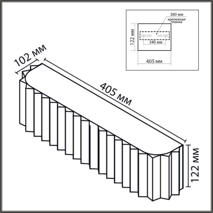 Бра E14 LED 4*10W 220V GOFERA MODERNI LN26 423 LUMION 8326/4W, схема товара Бра E14 LED 4*10W 220V GOFERA MODERNI LN26 423 LUMION 8326/4W, схема товара