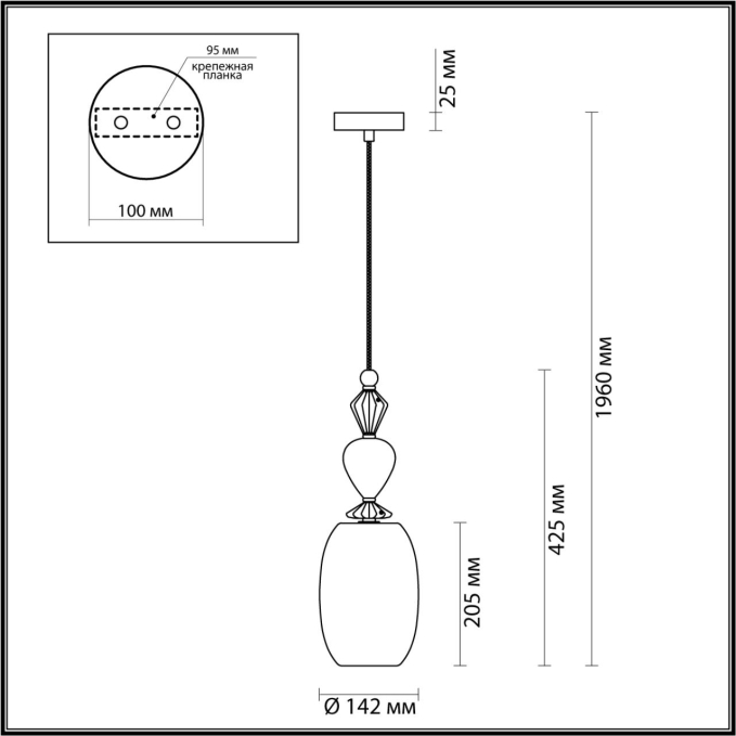 Подвес E14 1*40W BIZET CLASSIC ODL_EX21 137 ODEON LIGHT 4855/1B, схема товара Подвес E14 1*40W BIZET CLASSIC ODL_EX21 137 ODEON LIGHT 4855/1B, схема товара