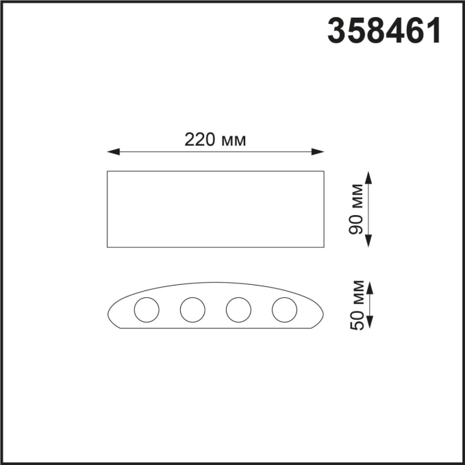 Ландшафтный настенный светильник IP54 LED 4000K 8W 85-265V CALLE STREET NT20 736 NOVOTECH 358461, схема товара Ландшафтный настенный светильник IP54 LED 4000K 8W 85-265V CALLE STREET NT20 736 NOVOTECH 358461, схема товара