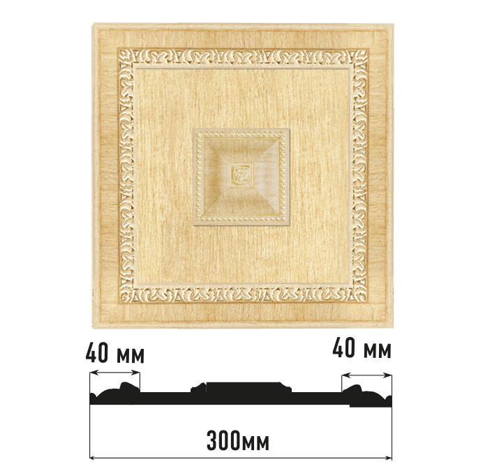 Декоративное панно Decomaster D31-5, 300x300x32 мм Декоративное панно Decomaster D31-5, 300x300x32 мм