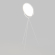 Светильник SP-LUNAR-FLOOR-D660-35W Dim-to-Warm (WH, 120 deg, 230V), Arlight, 056253, изображение 7 Светильник SP-LUNAR-FLOOR-D660-35W Dim-to-Warm (WH, 120 deg, 230V), Arlight, 056253, изображение 7