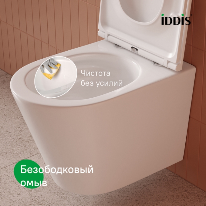 Унитаз с инсталляцией Iddis Calipso CAQPA1GMi73 Унитаз с инсталляцией Iddis Calipso CAQPA1GMi73