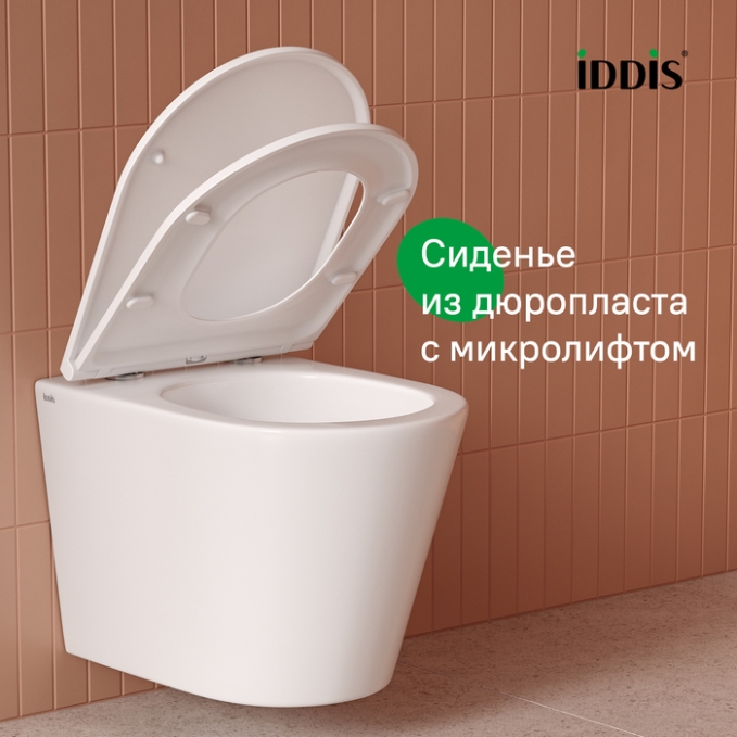 Унитаз с инсталляцией Iddis Calipso CAQPA1GMi73 Унитаз с инсталляцией Iddis Calipso CAQPA1GMi73