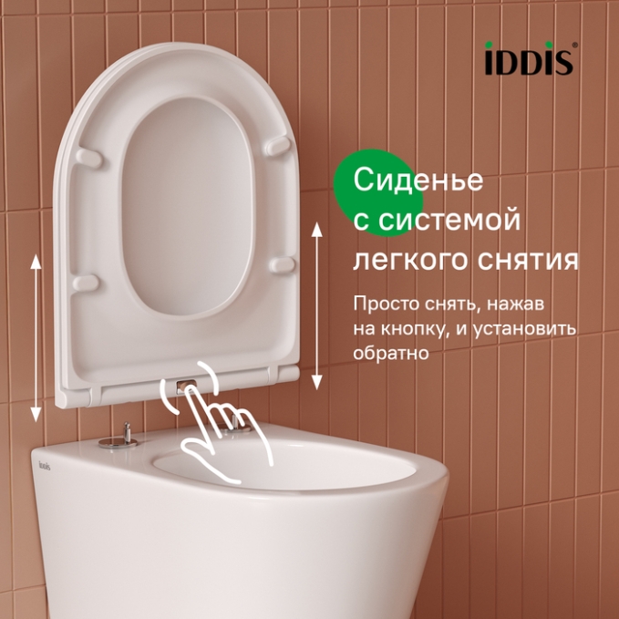Унитаз с инсталляцией Iddis Calipso CAQPA1GMi73 Унитаз с инсталляцией Iddis Calipso CAQPA1GMi73