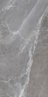 Керамогранит LB Ceramics Гроза (Groza) 60x120, 6493-0147 Керамогранит LB Ceramics Гроза (Groza) 60x120, 6493-0147
