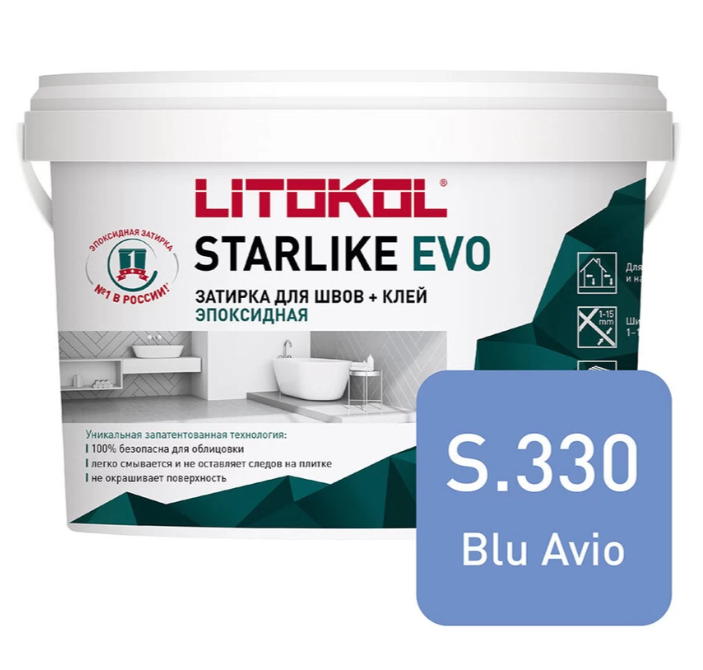 Затирка эпоксидная Litokol Starlike Evo S.330 Blu Avio, 2.5 кг Затирка эпоксидная Litokol Starlike Evo S.330 Blu Avio, 2.5 кг