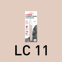 Паста для ручной колеровки Litokol Litopoxy Color LC 11 Паста для ручной колеровки Litokol Litopoxy Color LC 11
