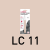 Паста для ручной колеровки Litokol Litopoxy Color LC 11