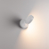 Светильник SP-MILADY-R90-6W Warm3000 (WH, 110 deg, 230V), Arlight, 052088