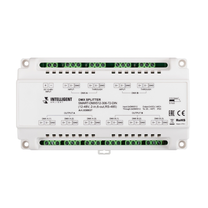 INTELLIGENT ARLIGHT Сплиттер SMART-DMX512-306-72-DIN (12-48V, 2-in, 6-out, RS-485), Arlight, 038937, изображение 4 INTELLIGENT ARLIGHT Сплиттер SMART-DMX512-306-72-DIN (12-48V, 2-in, 6-out, RS-485), Arlight, 038937, изображение 4