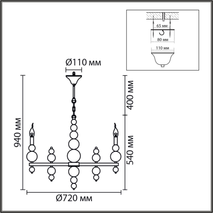 Люстра E14 8*40W 220V NANA MODERNI LN26 126 LUMION 8260/8, схема товара Люстра E14 8*40W 220V NANA MODERNI LN26 126 LUMION 8260/8, схема товара
