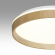Светильник под дерево LED 70Вт 3000-6000K D490 IP43 пульт ДУ GARI WOOD BASICA SN 000 СОНЕКС 7684/EL, композиция 3 Светильник под дерево LED 70Вт 3000-6000K D490 IP43 пульт ДУ GARI WOOD BASICA SN 000 СОНЕКС 7684/EL, композиция 3