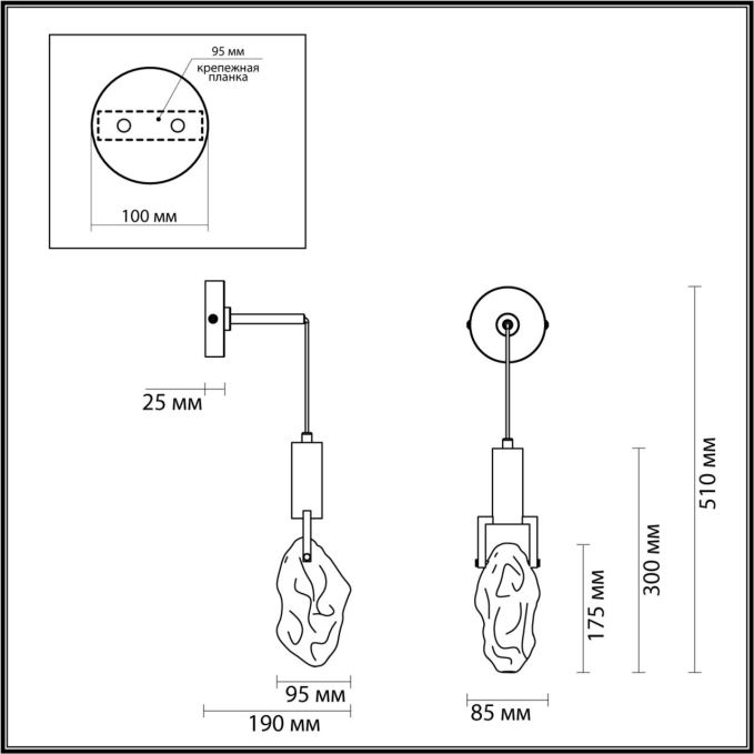 Настенный светильник IP20 LED 200Лм 5W 3000K LIA MIDCENT ODL23 239 ODEON LIGHT 4372/5WL, схема товара