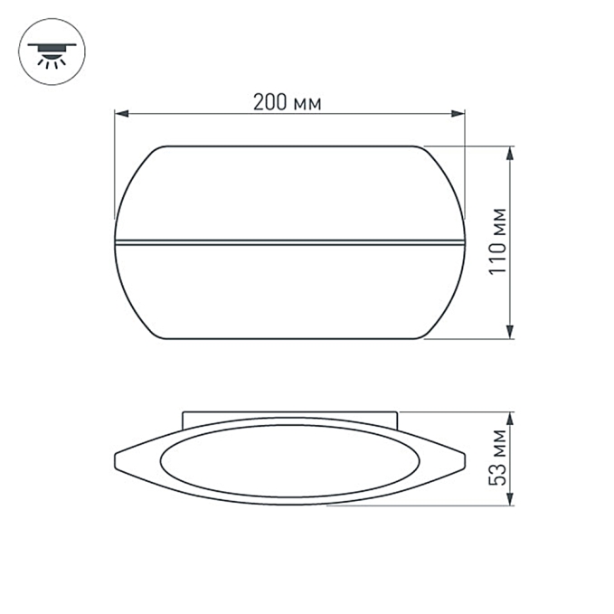 Светильник SP-WALL-VASE-S200x110-2x6W Day4000 (GR, 120 deg, 230V), Arlight, 032418, изображение 3