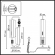 Настольная лампа LED 10W (5W*2) 2700K LION MODERN Настольная 049 ODEON LIGHT 5467/10TL, схема товара Настольная лампа LED 10W (5W*2) 2700K LION MODERN Настольная 049 ODEON LIGHT 5467/10TL, схема товара