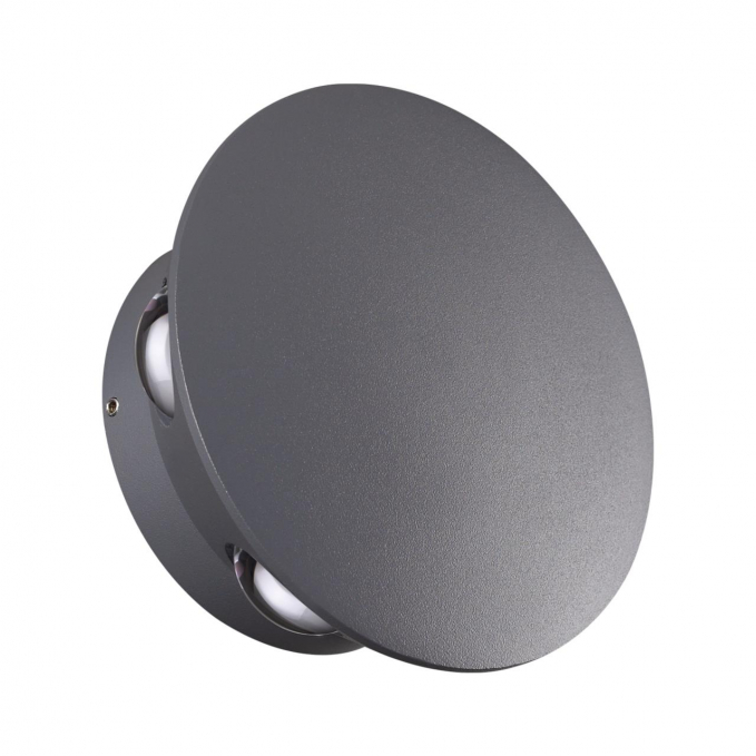 Ландшафтный настенный светильник IP54 LED 4000K 6W 85-265V CALLE STREET NT20 738 NOVOTECH 358463, изображение 1 Ландшафтный настенный светильник IP54 LED 4000K 6W 85-265V CALLE STREET NT20 738 NOVOTECH 358463, изображение 1