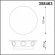 Ландшафтный настенный светильник IP54 LED 4000K 6W 85-265V CALLE STREET NT20 738 NOVOTECH 358463, схема товара Ландшафтный настенный светильник IP54 LED 4000K 6W 85-265V CALLE STREET NT20 738 NOVOTECH 358463, схема товара