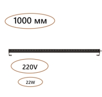 Фасадный поворотный на 180° светильник IP65 LED 22W 3000K 24° 1670ЛмAC220-240V GRAZE NATURE ODL25 679 ODEON LIGHT 7040/22WL Фасадный поворотный на 180° светильник IP65 LED 22W 3000K 24° 1670ЛмAC220-240V GRAZE NATURE ODL25 679 ODEON LIGHT 7040/22WL