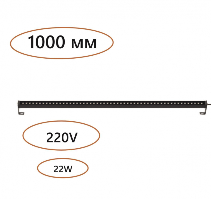 Фасадный поворотный на 180° светильник IP65 LED 22W 3000K 24° 1670ЛмAC220-240V GRAZE NATURE ODL25 679 ODEON LIGHT 7040/22WL, изображение 1 Фасадный поворотный на 180° светильник IP65 LED 22W 3000K 24° 1670ЛмAC220-240V GRAZE NATURE ODL25 679 ODEON LIGHT 7040/22WL, изображение 1