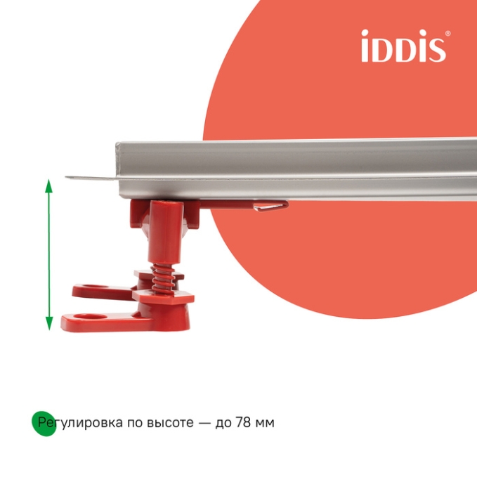 Лоток душевой Iddis Perfex 975B5SB00DZ