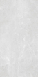 Керамогранит Artcer Stone Porto White Matt 60x120 Керамогранит Artcer Stone Porto White Matt 60x120