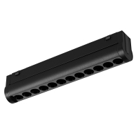 Светильник MAG-VIBE-LASER-TURN-L209-12W Day4000 (BK, 24 deg, 48V), Arlight, 044426 Светильник MAG-VIBE-LASER-TURN-L209-12W Day4000 (BK, 24 deg, 48V), Arlight, 044426